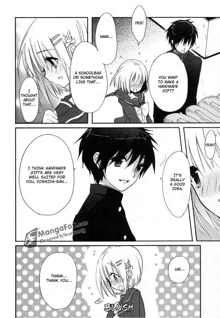 Shakugan no Shana Chapter 25 3